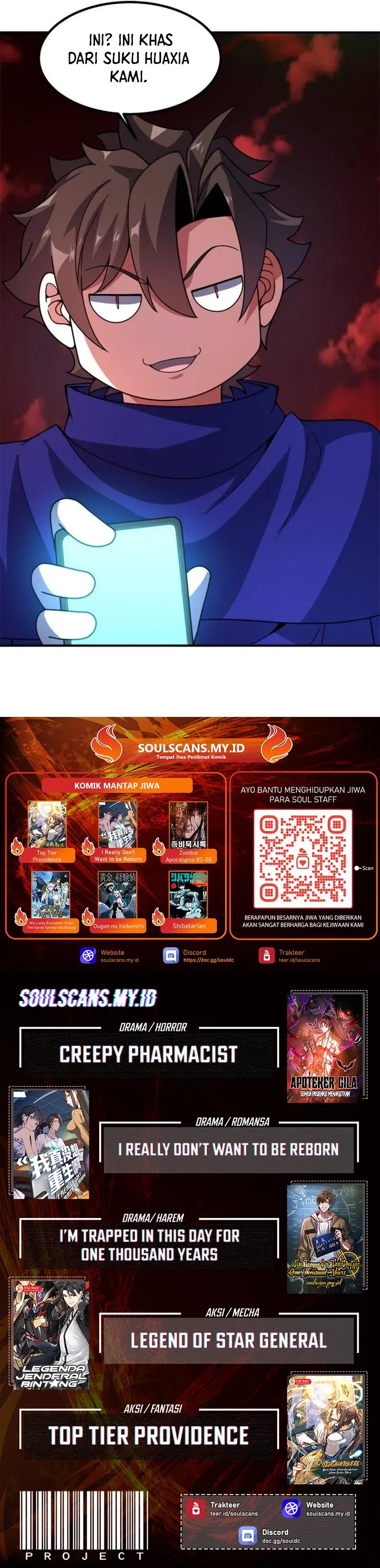 Monster Pet Evolution Chap 343 - Next Chap 344