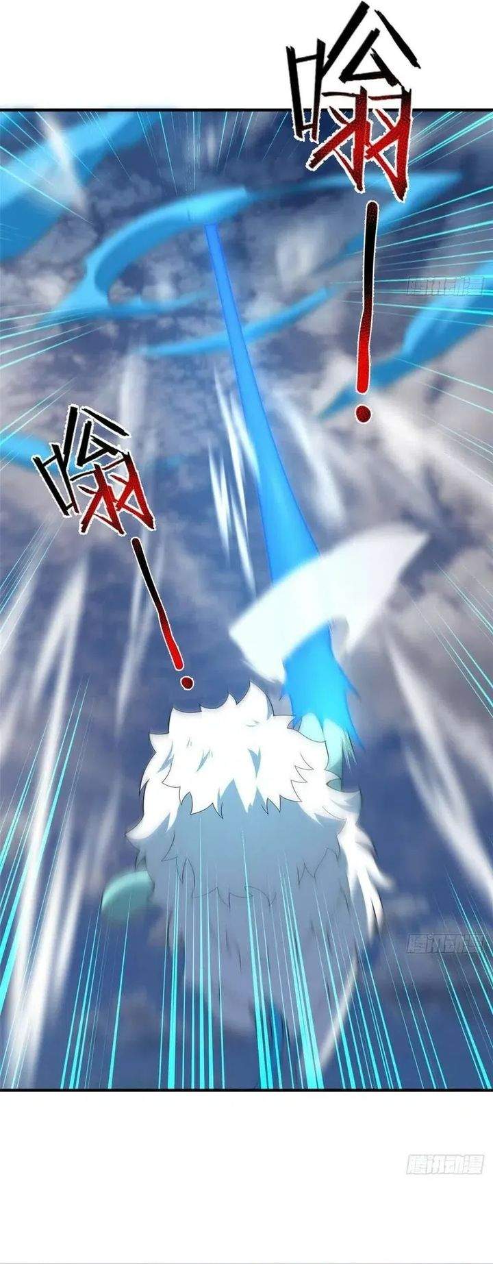 Monster Pet Evolution Chap 392 - Next Chap 393