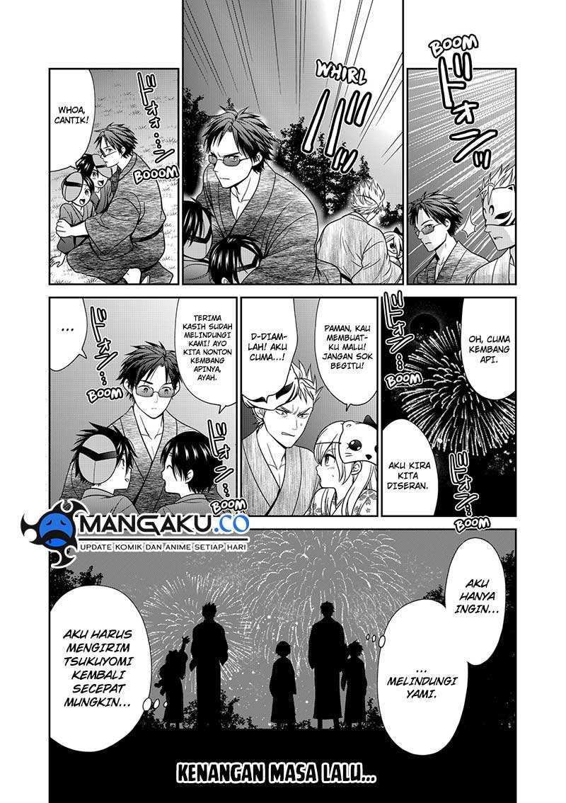 Shin Tokyo Chap 93.5 - Next Chap 94.5
