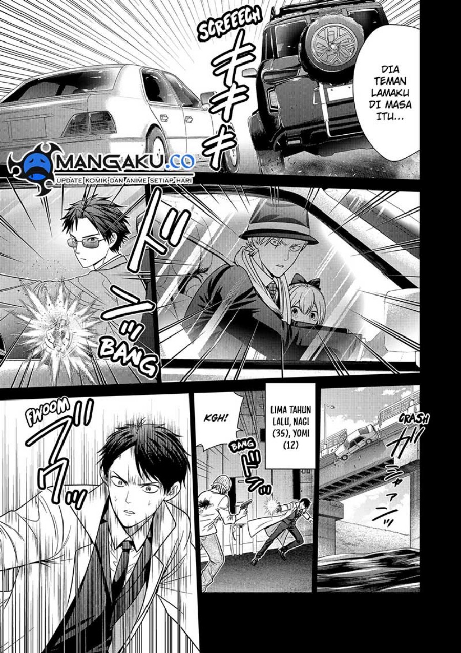 Shin Tokyo Chap 91 - Next Chap 92