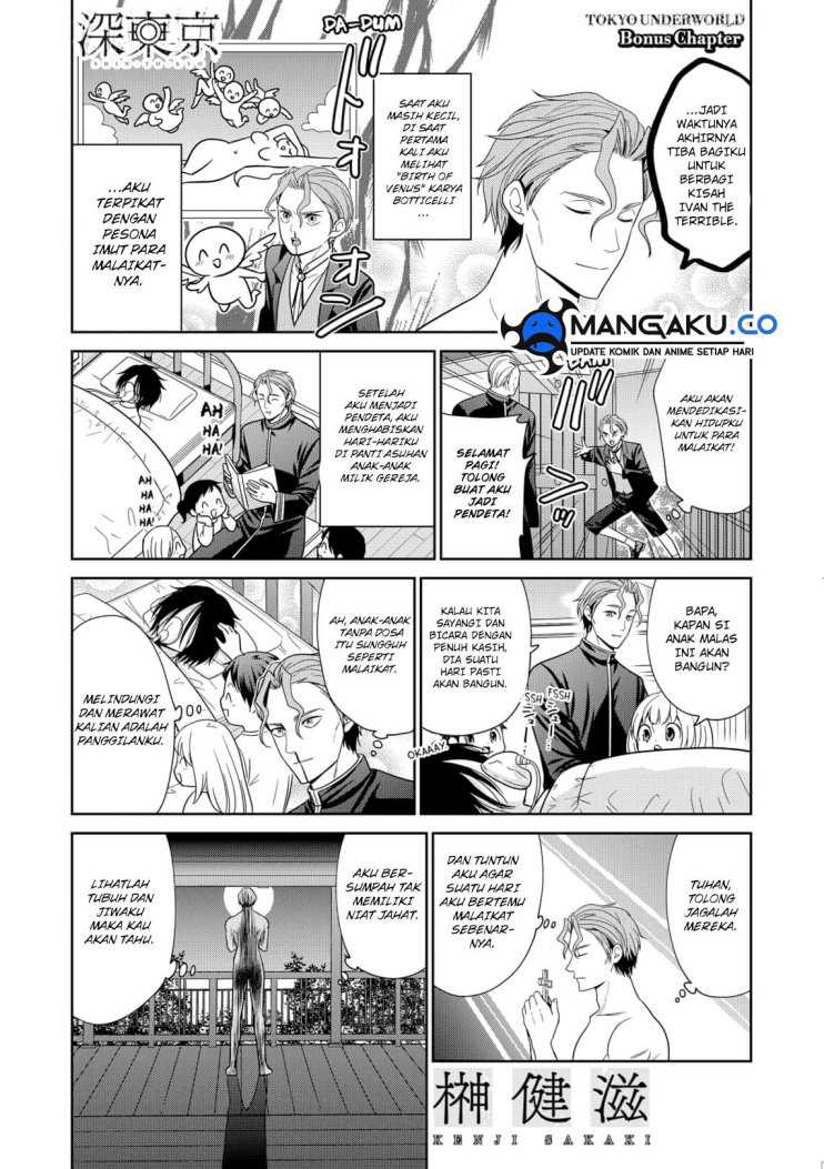 Shin Tokyo Chap 92.5 - Next Chap 93.5
