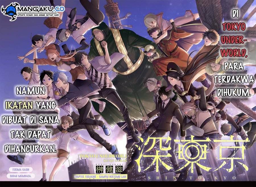 Shin Tokyo Chap 97 - Next Chap 98