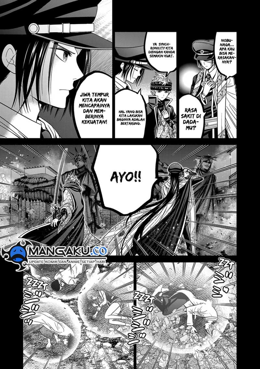Shin Tokyo Chap 94 - Next Chap 95