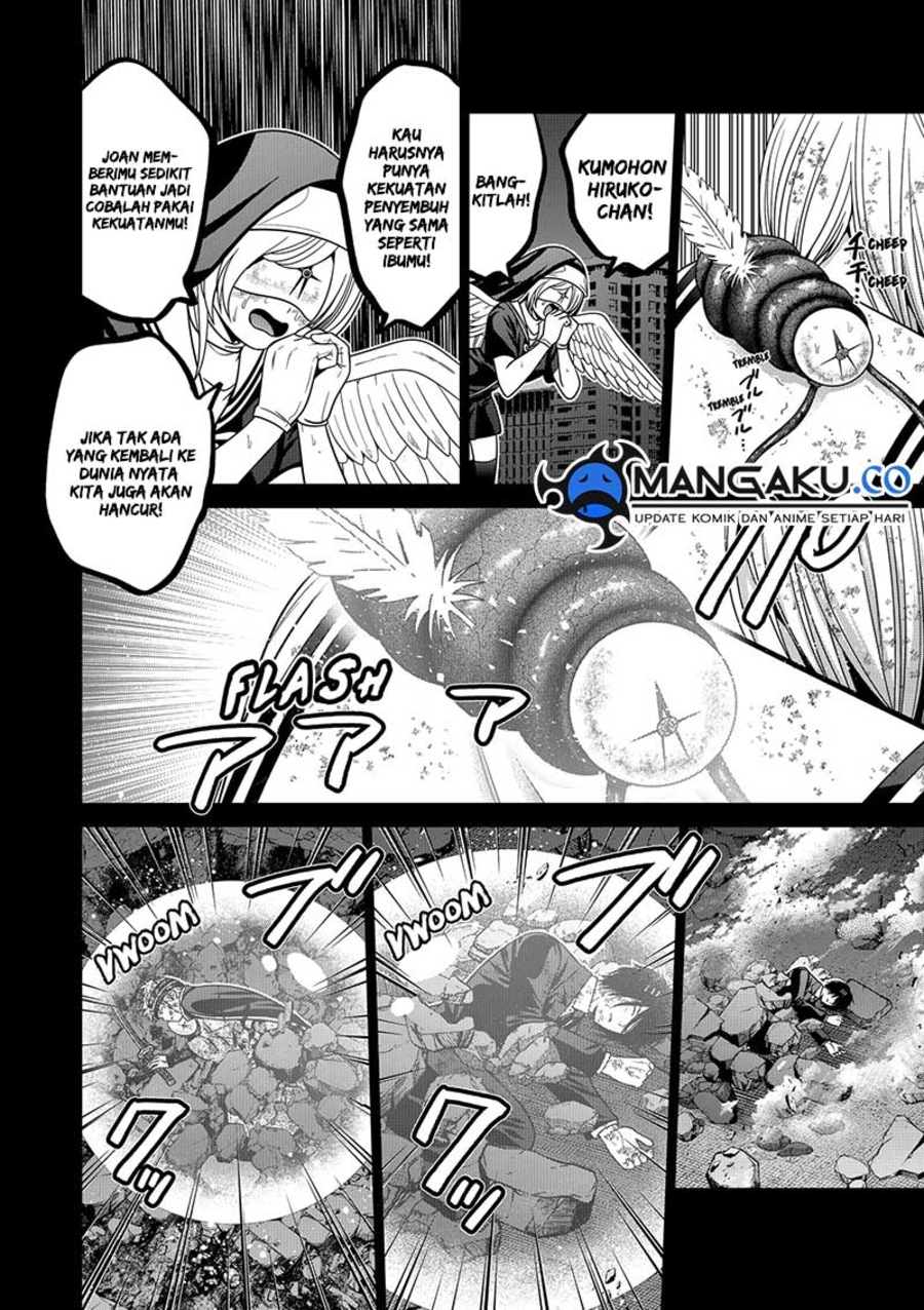 Shin Tokyo Chap 94 - Next Chap 95