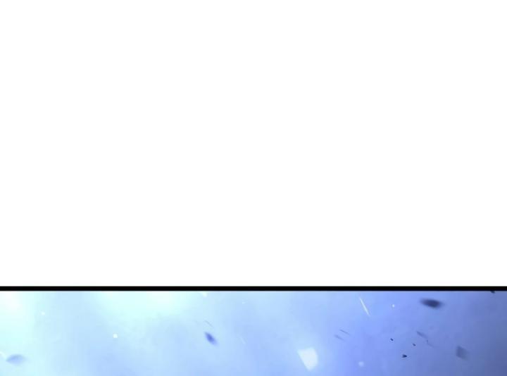 Revenge of the Iron-Blooded Sword Hound Chap 73 - Next Chap 74