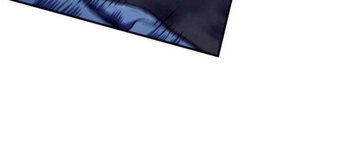 Revenge of the Iron-Blooded Sword Hound Chap 74 - Next Chap 75