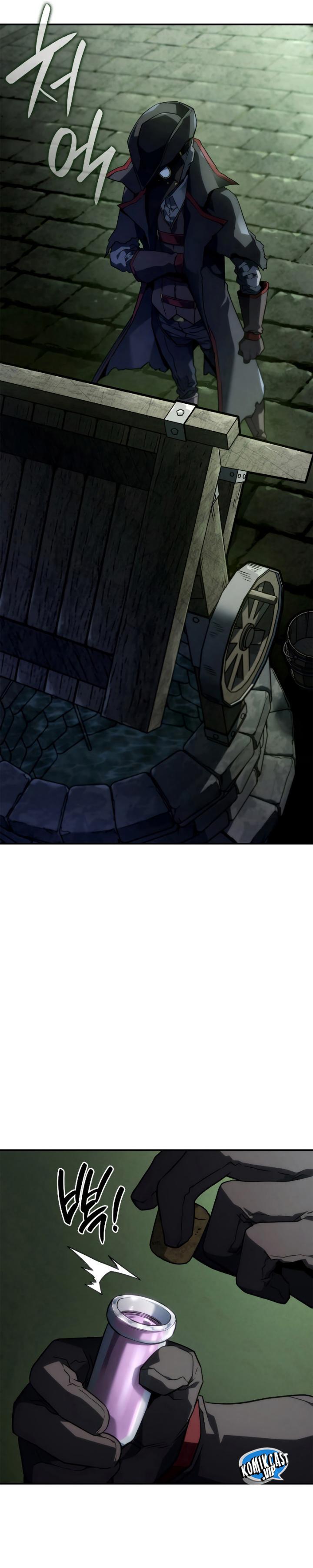 Revenge of the Iron-Blooded Sword Hound Chap 45 - Next Chap 46