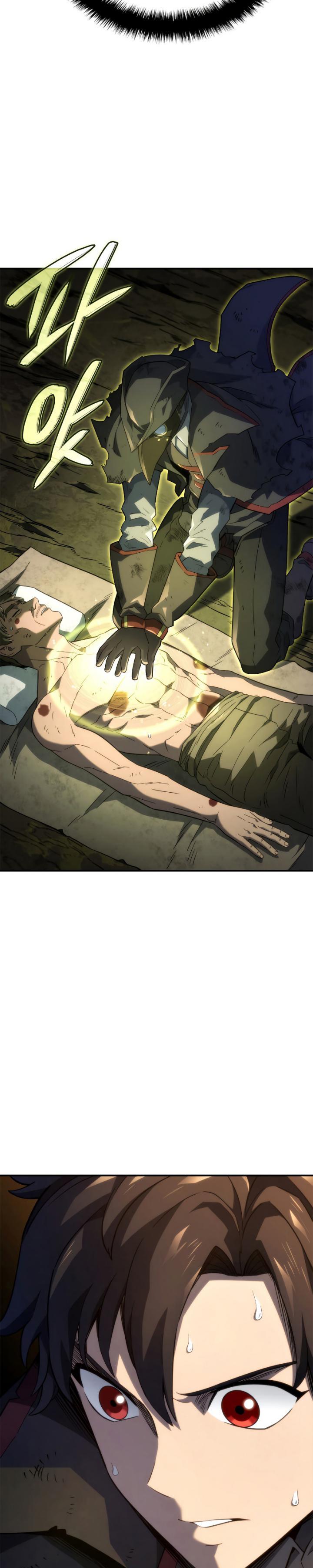 Revenge of the Iron-Blooded Sword Hound Chap 48 - Next Chap 49