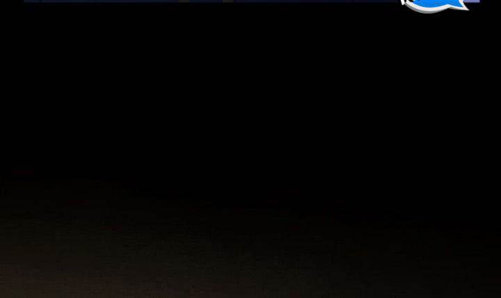 Revenge of the Iron-Blooded Sword Hound Chap 80 - Next Chap 81