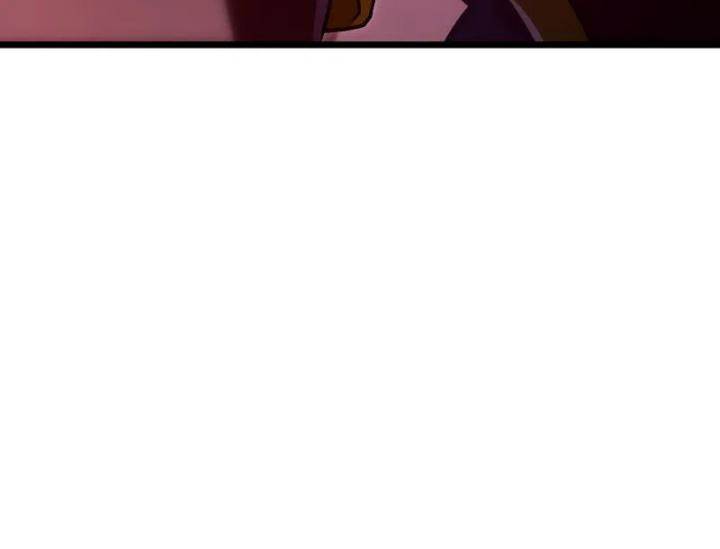 Revenge of the Iron-Blooded Sword Hound Chap 97 - Next Chap 98