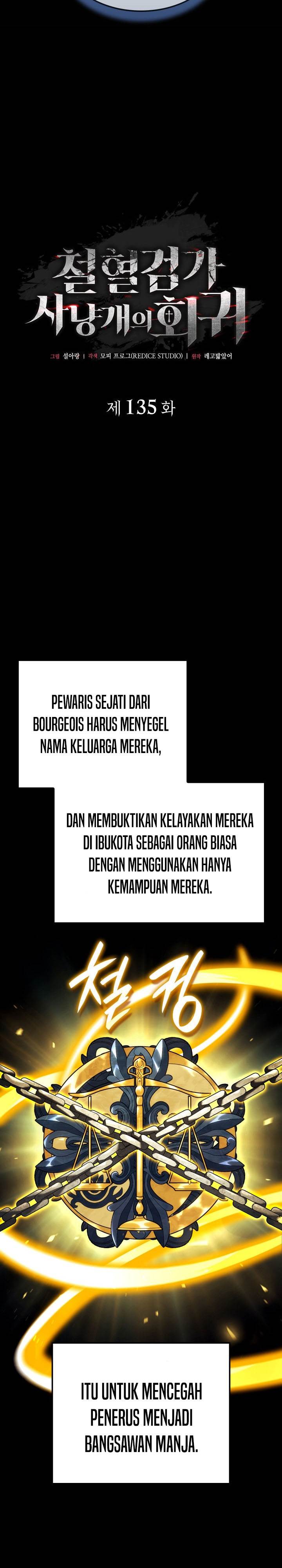 Revenge of the Iron-Blooded Sword Hound Chap 135 - Next Chap 136