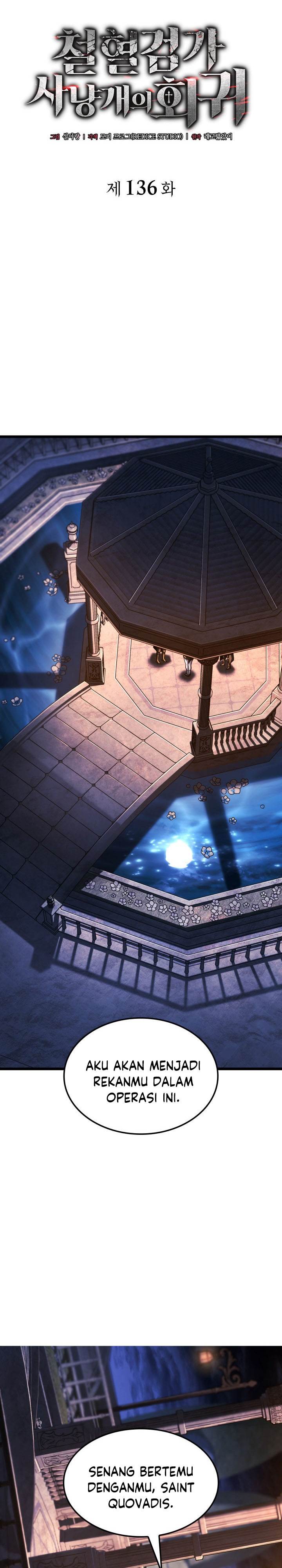 Revenge of the Iron-Blooded Sword Hound Chap 136 - Next Chap 137