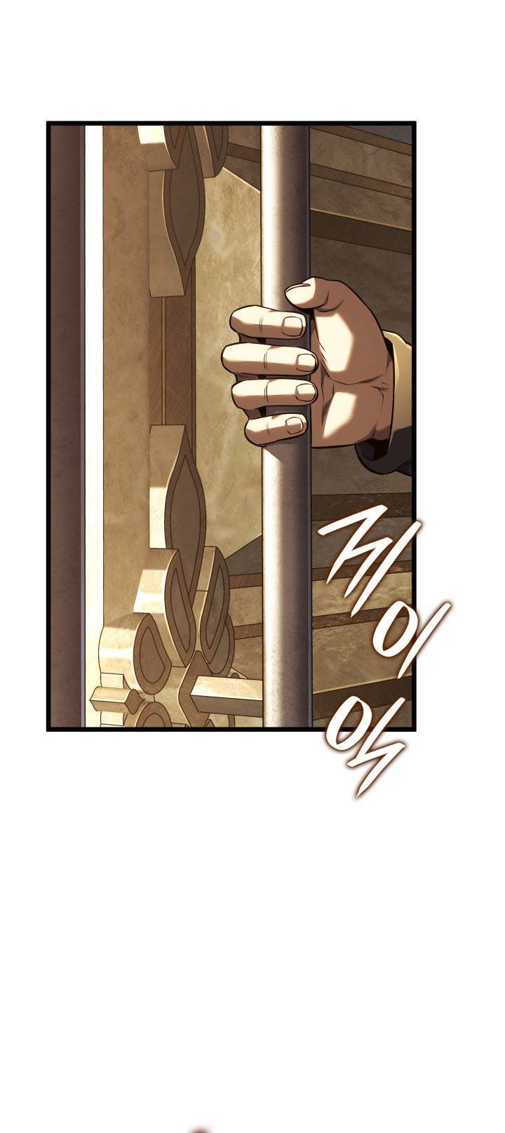 Revenge of the Iron-Blooded Sword Hound Chap 136 - Next Chap 137