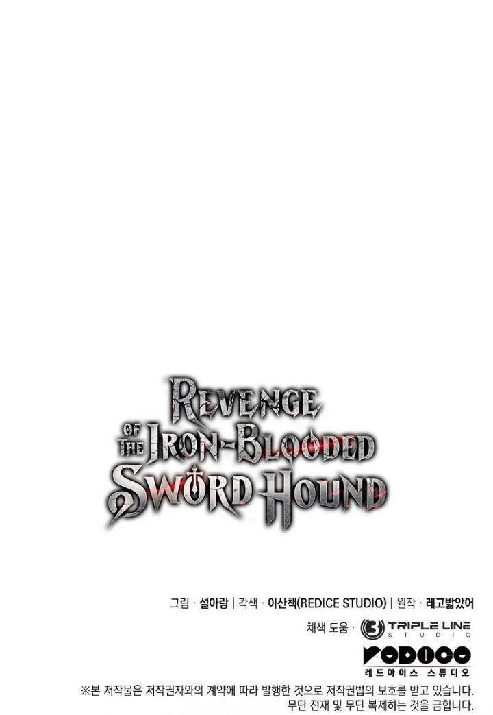 Revenge of the Iron-Blooded Sword Hound Chap 109 - Next Chap 110