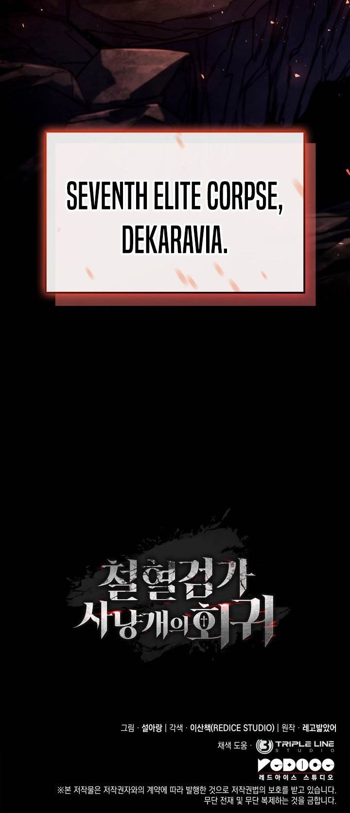 Revenge of the Iron-Blooded Sword Hound Chap 114 - Next Chap 115