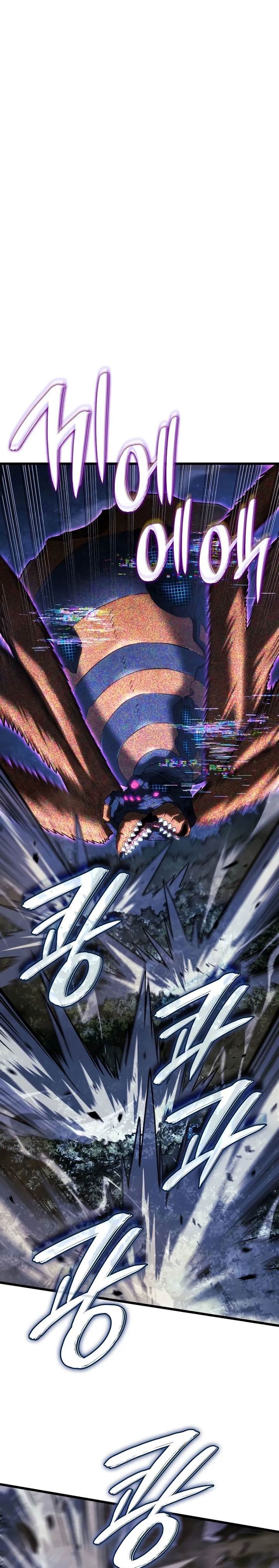 Revenge of the Iron-Blooded Sword Hound Chap 119 - Next Chap 120