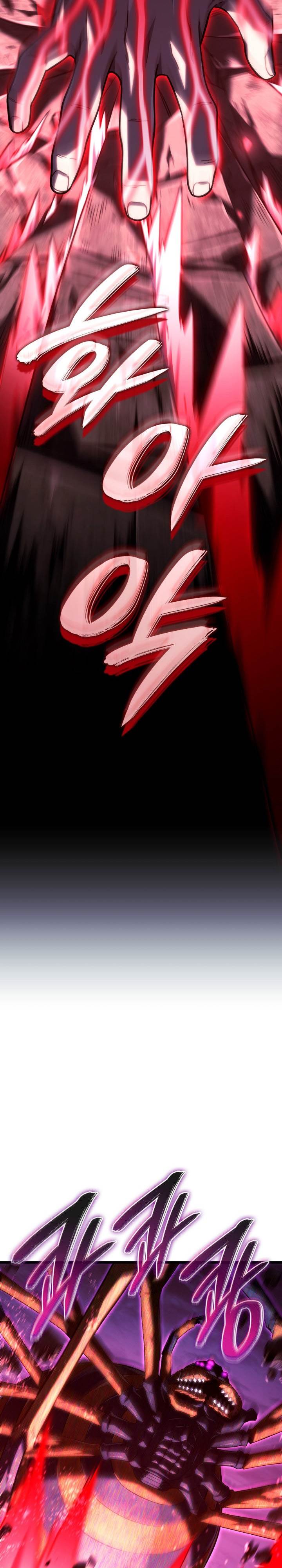 Revenge of the Iron-Blooded Sword Hound Chap 120 - Next Chap 121