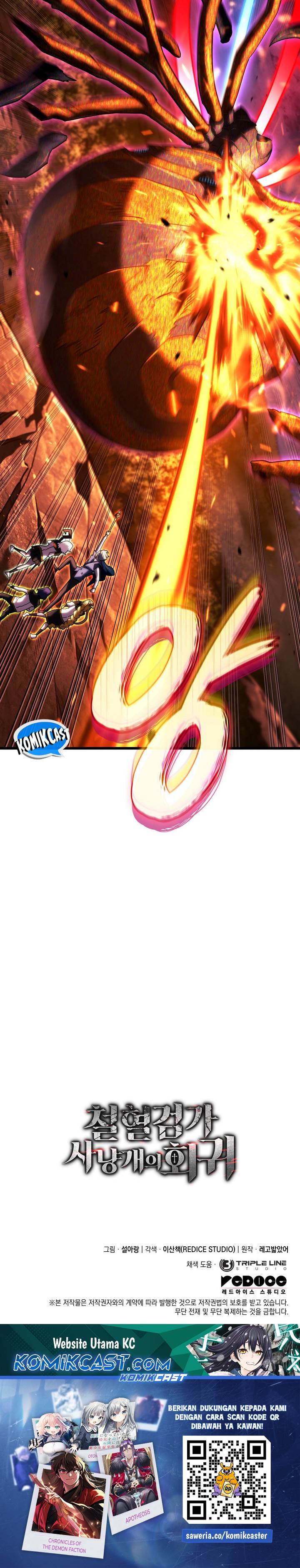 Revenge of the Iron-Blooded Sword Hound Chap 120 - Next Chap 121