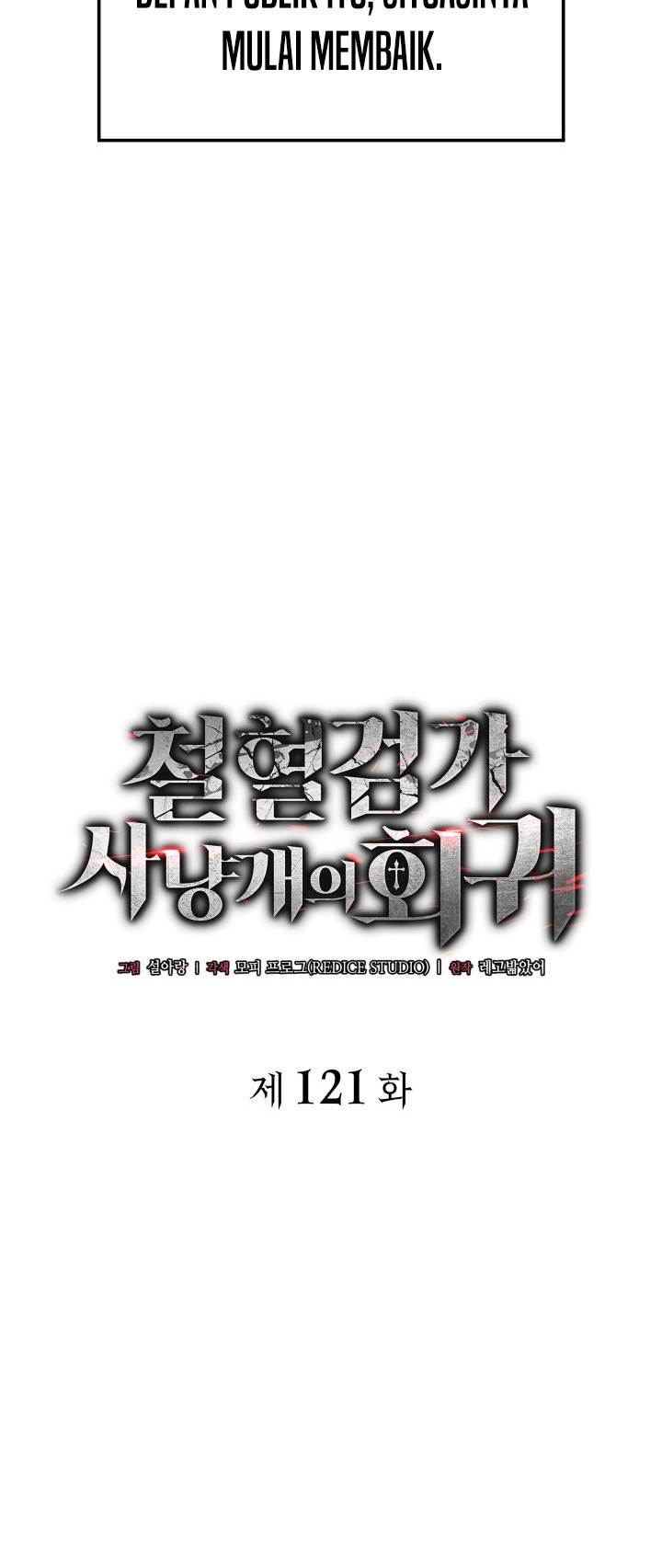 Revenge of the Iron-Blooded Sword Hound Chap 121 - Next Chap 122
