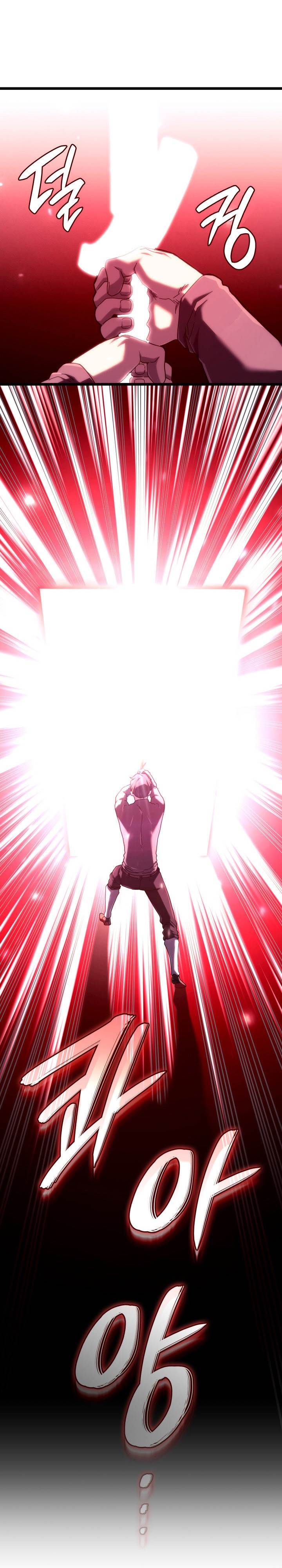 Revenge of the Iron-Blooded Sword Hound Chap 125 - Next Chap 126