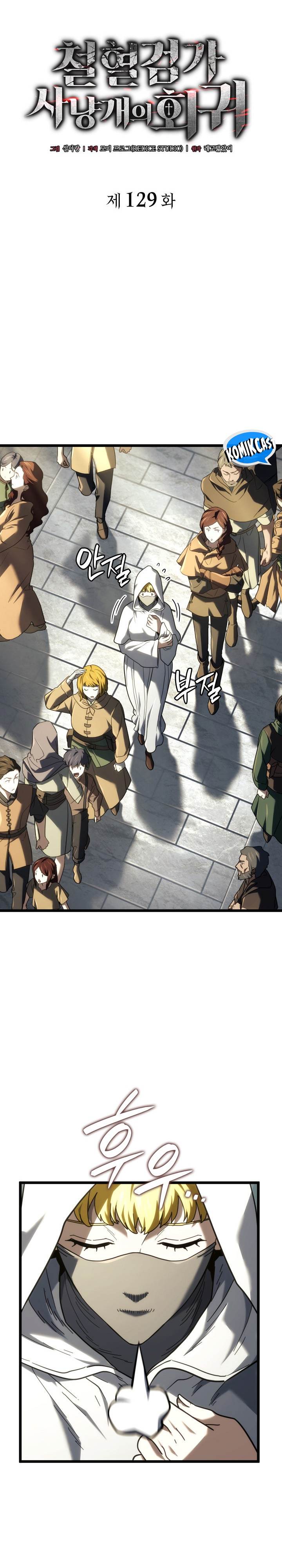 Revenge of the Iron-Blooded Sword Hound Chap 129 - Next Chap 130