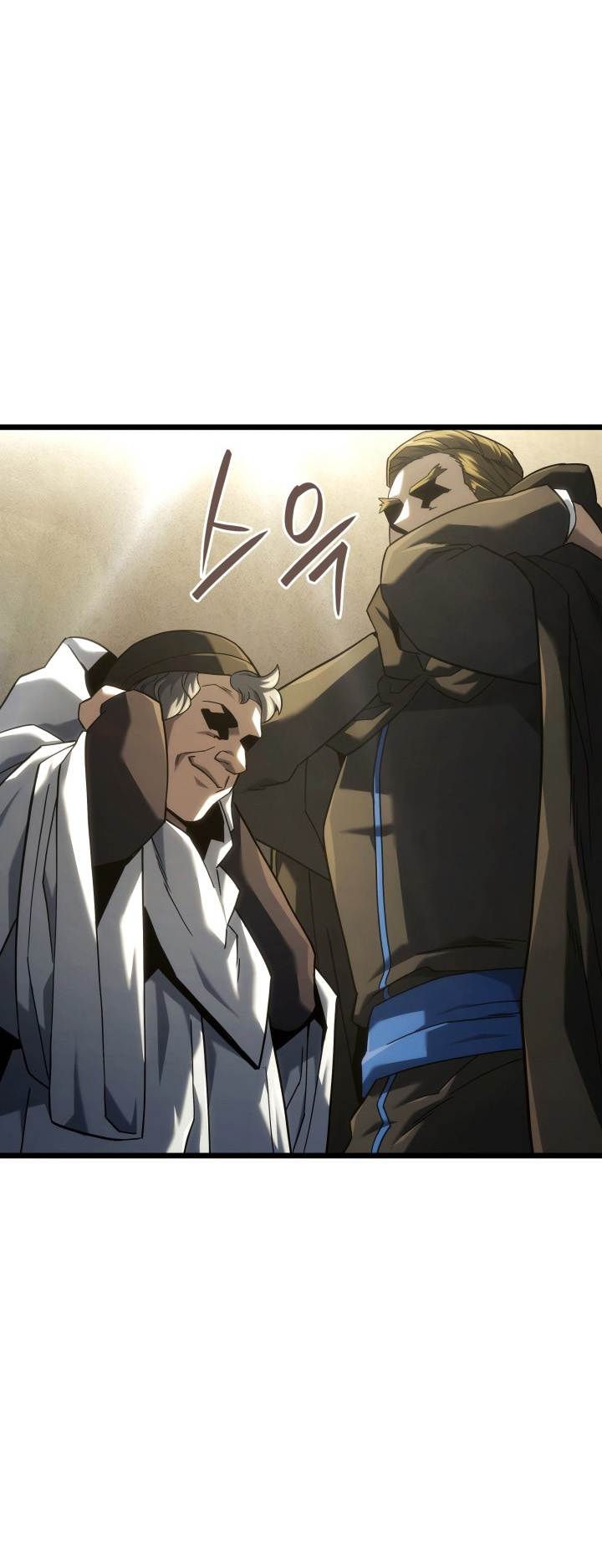 Revenge of the Iron-Blooded Sword Hound Chap 129 - Next Chap 130