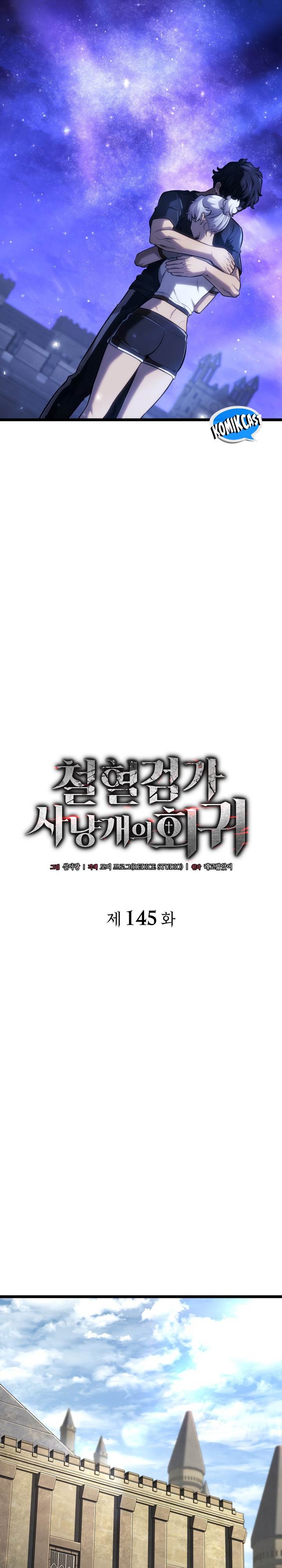 Revenge of the Iron-Blooded Sword Hound Chap 145 - Next Chap 146