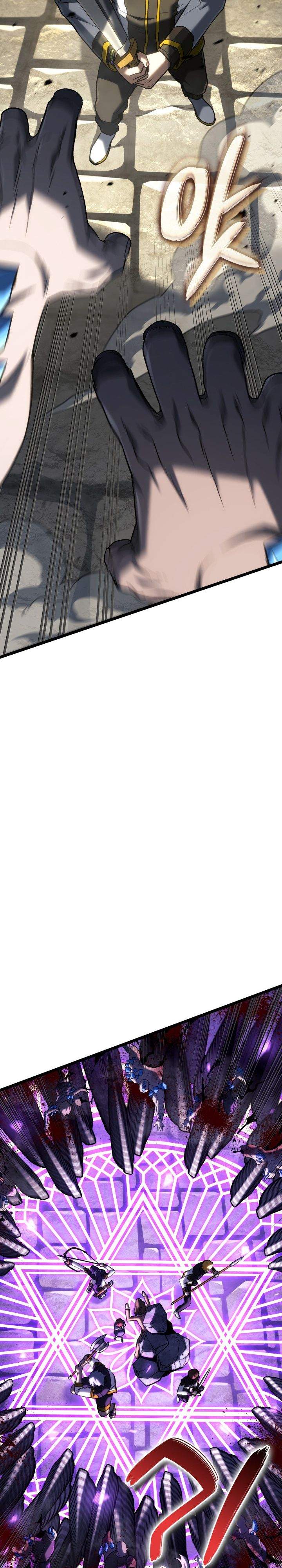 Revenge of the Iron-Blooded Sword Hound Chap 150 - Next Chap 151