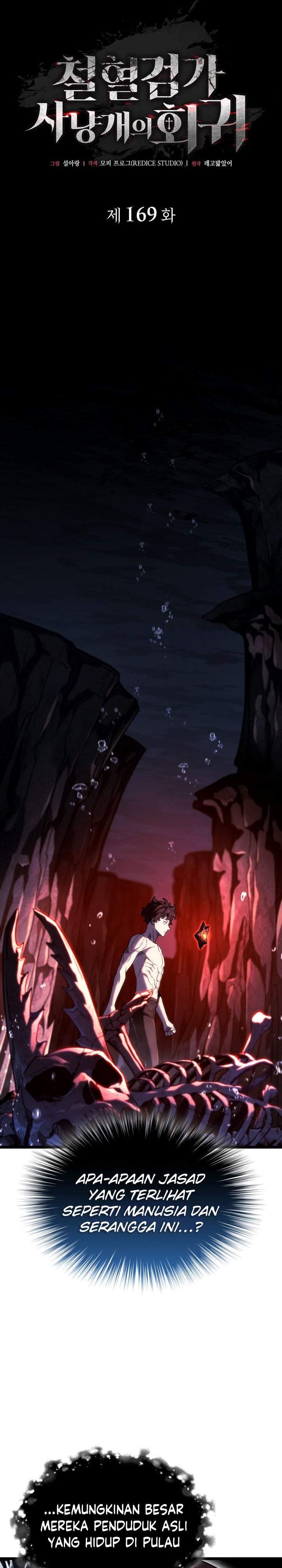Revenge of the Iron-Blooded Sword Hound Chap 169 - Next Chap 170