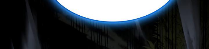 Revenge of the Iron-Blooded Sword Hound Chap 30 - Next Chap 31