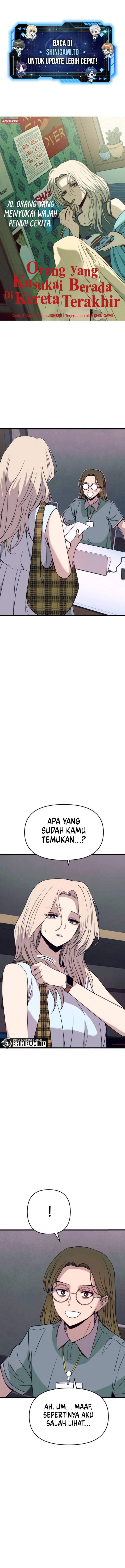 My Bias Gets On The Last Train Chap 70 - Next Chap 71