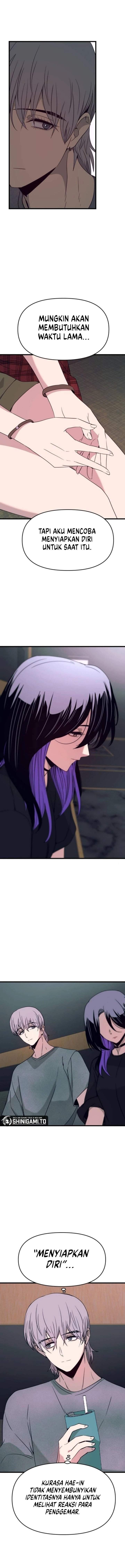 My Bias Gets On The Last Train Chap 70 - Next Chap 71