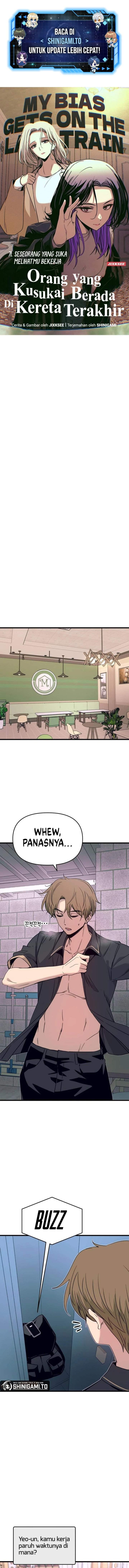 My Bias Gets On The Last Train Chap 71 - Next Chap 72