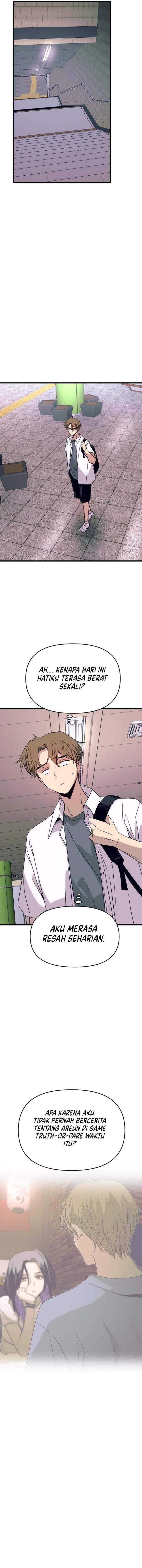 My Bias Gets On The Last Train Chap 72 - Next Chap 73