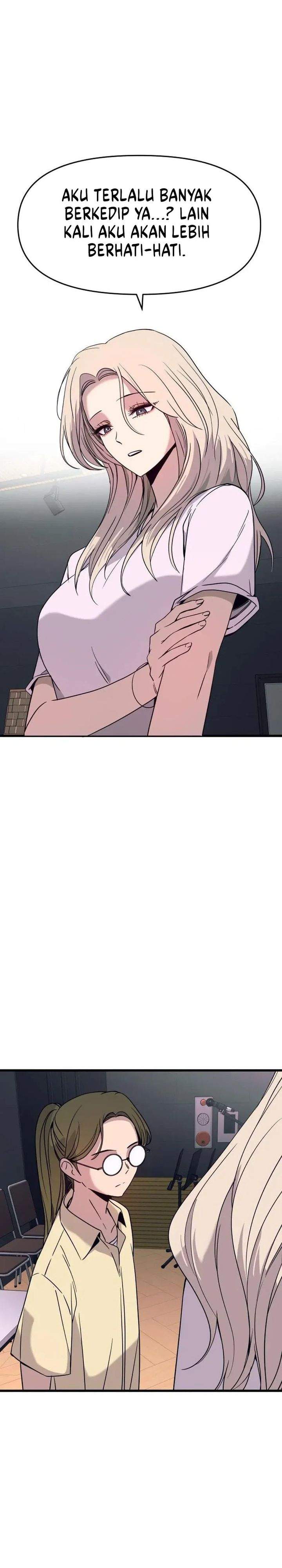 My Bias Gets On The Last Train Chap 74 - Next Chap 75