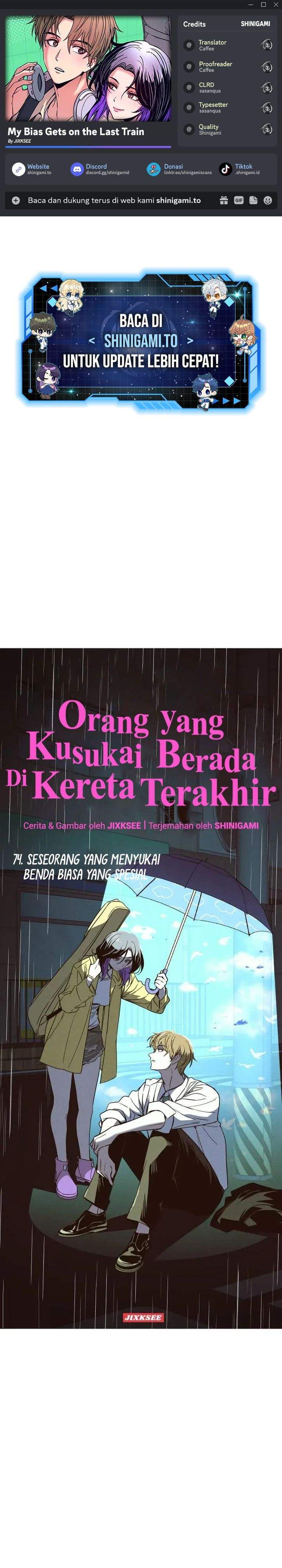 My Bias Gets On The Last Train Chap 74 - Next Chap 75
