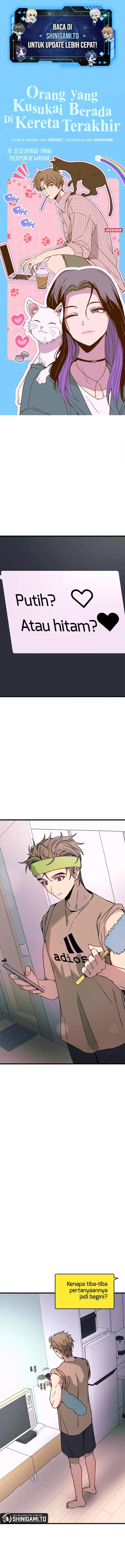 My Bias Gets On The Last Train Chap 78 - Next Chap 79