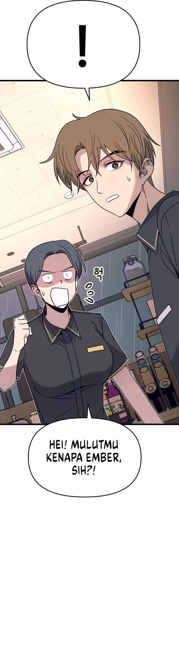 My Bias Gets On The Last Train Chap 79 - Next Chap 80