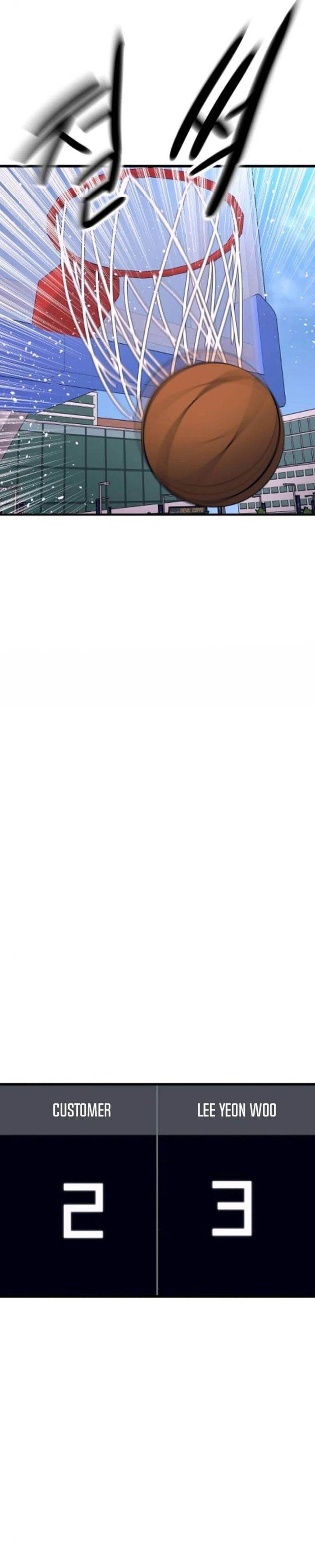 My Bias Gets On The Last Train Chap 40 - Next Chap 41