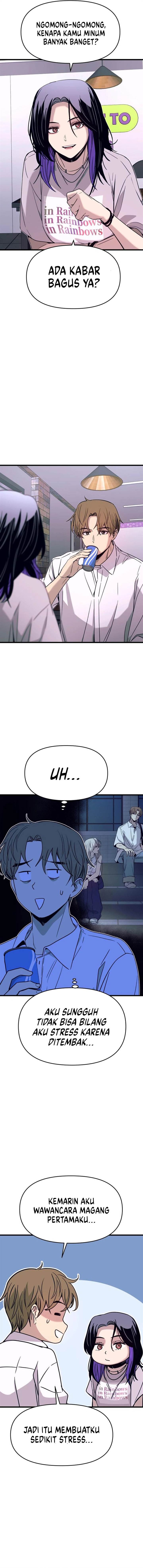 My Bias Gets On The Last Train Chap 47 - Next Chap 48