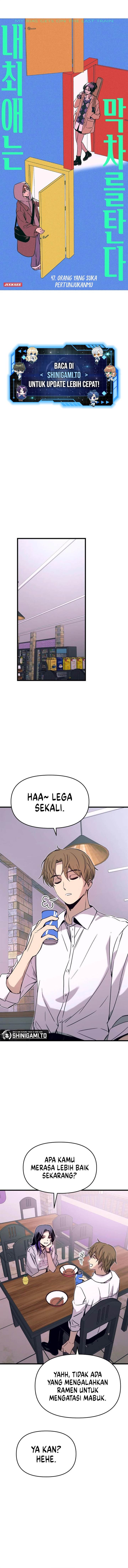 My Bias Gets On The Last Train Chap 47 - Next Chap 48