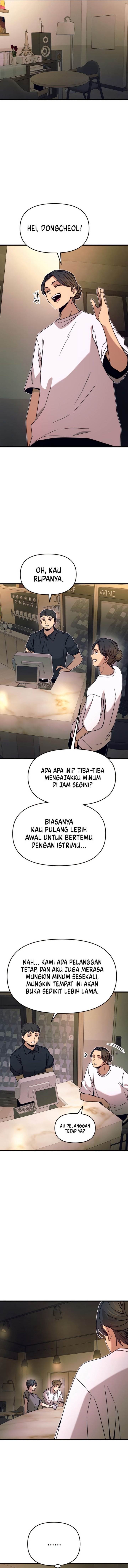 My Bias Gets On The Last Train Chap 44 - Next Chap 45