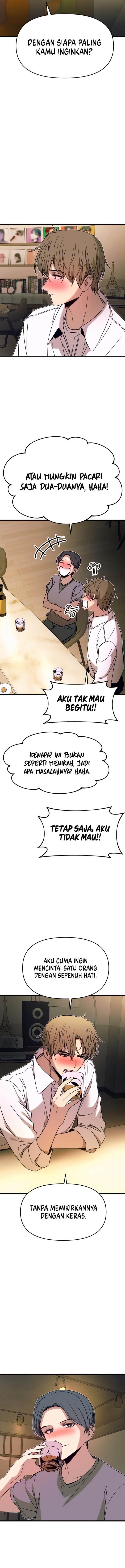 My Bias Gets On The Last Train Chap 44 - Next Chap 45