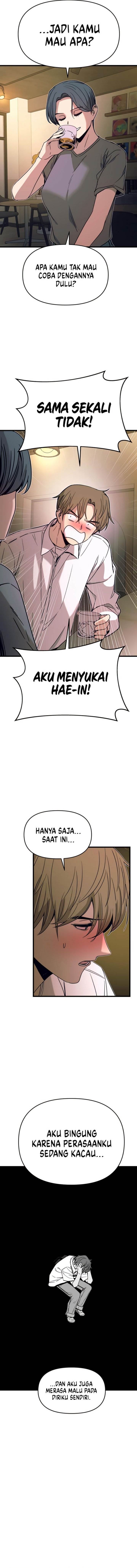 My Bias Gets On The Last Train Chap 44 - Next Chap 45