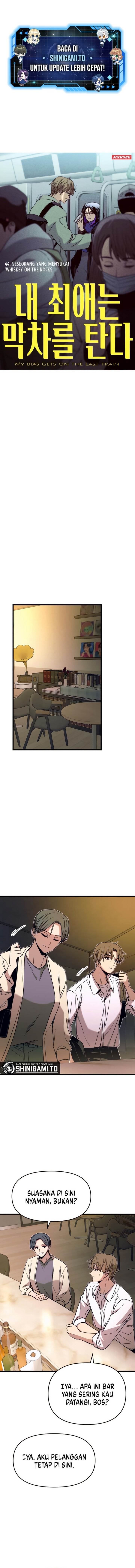 My Bias Gets On The Last Train Chap 44 - Next Chap 45