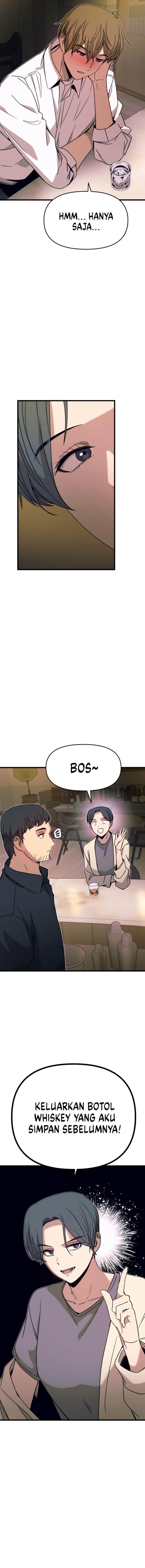 My Bias Gets On The Last Train Chap 44 - Next Chap 45