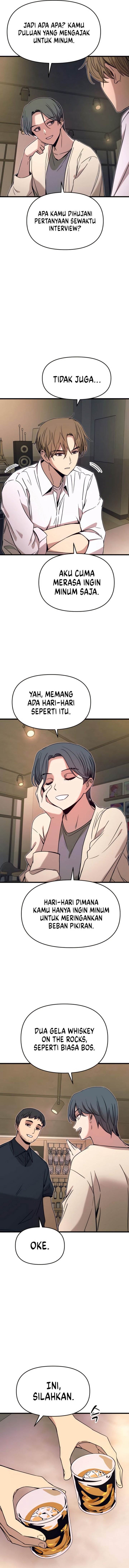 My Bias Gets On The Last Train Chap 44 - Next Chap 45