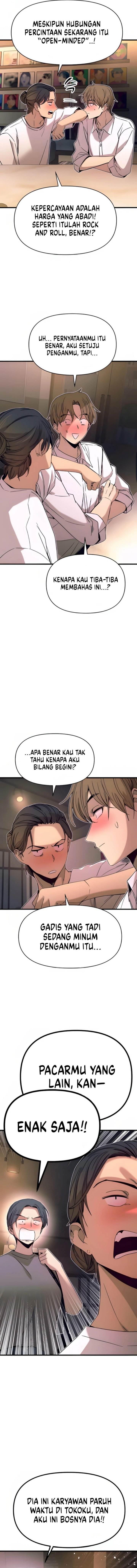 My Bias Gets On The Last Train Chap 45 - Next Chap 46