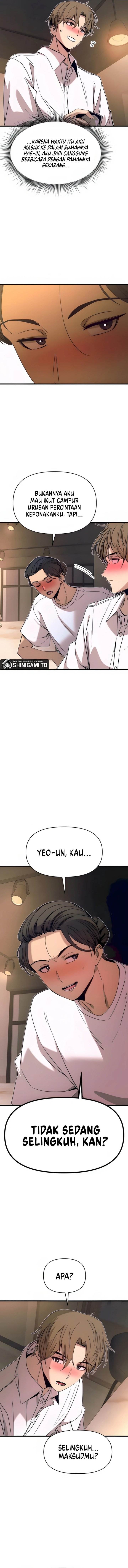 My Bias Gets On The Last Train Chap 45 - Next Chap 46