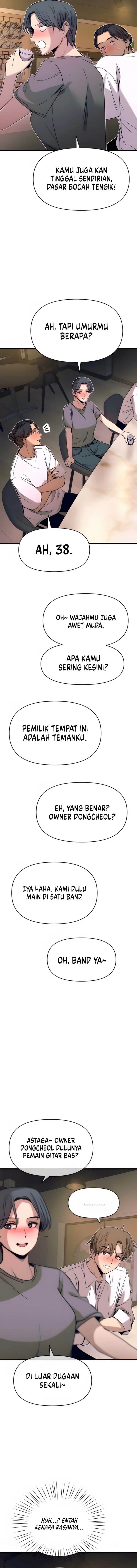 My Bias Gets On The Last Train Chap 45 - Next Chap 46